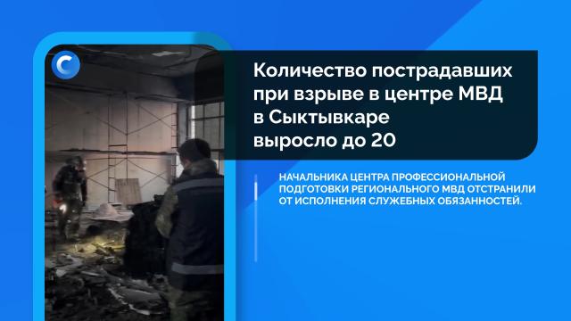 �������. �������: 16&nbsp;������, �����.��������.���.Ru: �������, �����, ��������� ���������� ���