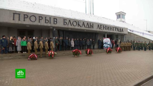 ��������� �������� ��������� �������� &laquo;�����&raquo;.������� ������������� �����, ������������� �������, ������� ����������, �������� ����, ��������� � ���������.���.Ru: �������, �����, ��������� ���������� ���