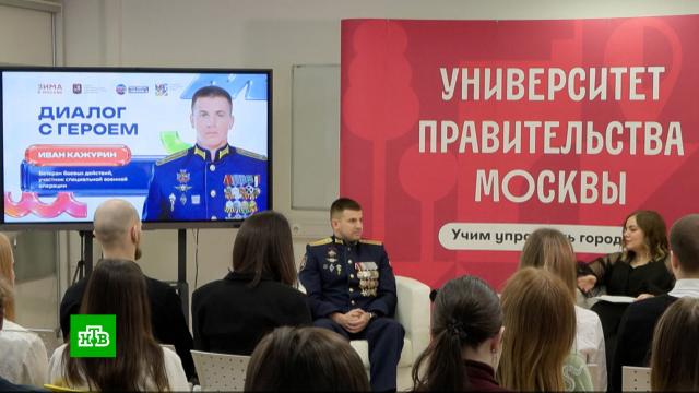 �&nbsp;������ ���������� ����� ������ ��������� �&nbsp;����������� ���.������, ����� � ���� ��, ��������, �����������, ��������� � ���������.���.Ru: �������, �����, ��������� ���������� ���