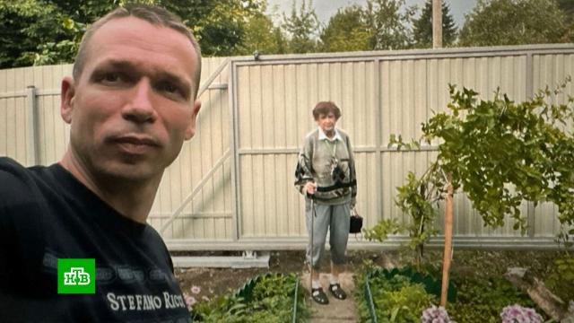 ����������� ����� ����� �� ����: � ����������� �������� ����� �������.�������� � ���������, �����, �������������, ������, �������������, ���������� �������, ����������, ������������.���.Ru: �������, �����, ��������� ���������� ���