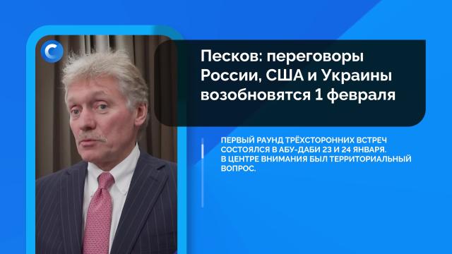 �������. �������: 28&nbsp;������, �����.��������.���.Ru: �������, �����, ��������� ���������� ���