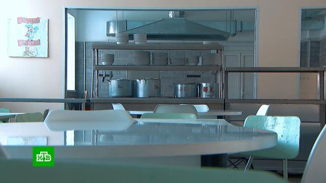 ��������� ����� ������� �� ����� ������� ����� ������� ����������.����������� �������, ���� � ���������, ���, ���������, �����.���.Ru: �������, �����, ��������� ���������� ���