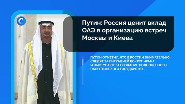 �������. �������: 29&nbsp;������, �����.��������.���.Ru: �������, �����, ��������� ���������� ���