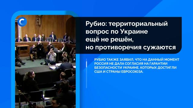 �������. �������: 29&nbsp;������, ����.��������.���.Ru: �������, �����, ��������� ���������� ���