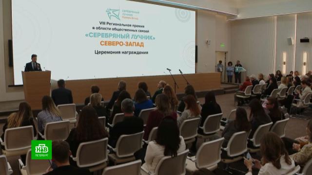 � ������ ������ �������� ������������� ����������� ������ ����������� ������.�������, �����-���������, ������� � ������, �������.���.Ru: �������, �����, ��������� ���������� ���