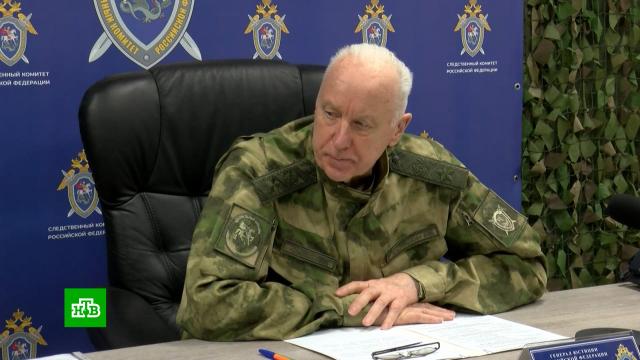 ��������� ������� ������������ ������ ���� ��� ������ � 46 �������� ������������.��������� ���������, ���, ������, ������������ �������, �������, �������������.���.Ru: �������, �����, ��������� ���������� ���