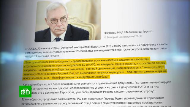 ���: ������ ���� �&nbsp;�� ������� �� &laquo;����������&raquo; ������������ �&nbsp;�������.����������� ����, ��� ��, ����, �������, ����� � ����������� ���������.���.Ru: �������, �����, ��������� ���������� ���