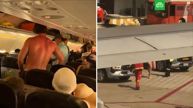 ������������� ������ �&nbsp;����� ������ ��������� �� �������� �&nbsp;��������.�������, ��������, ��������.���.Ru: �������, �����, ��������� ���������� ���