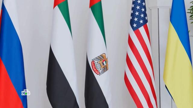 ��������� ���������� �&nbsp;�������� ��������� ��� ������ ����� ����� �����������.�������� ���������, ����, ���, �������, ����� � ����������� ���������, ����������, ����������.���.Ru: �������, �����, ��������� ���������� ���