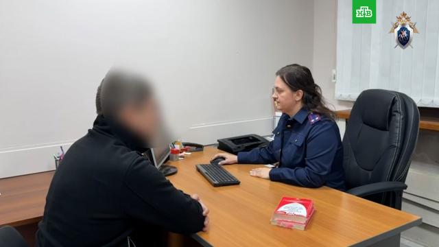 ������ ���� ���������� �&nbsp;������������: �������� �������� ����� �&nbsp;��� ����.����������� �������, ������������ �������, ���� � ���������, ����������, �������������, ������.���.Ru: �������, �����, ��������� ���������� ���