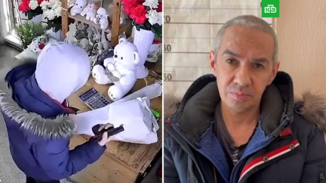 ��������� ������ �������� ����� � ���, ����� ������� ������ � �����.������������, ����������, ���������, �������.���.Ru: �������, �����, ��������� ���������� ���