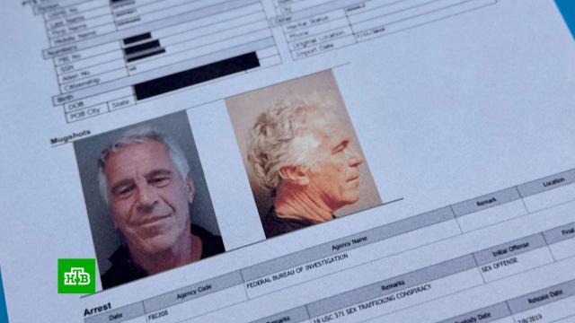 ����� ��������� �&nbsp;������� ��������: ���� ��� ����� �������� ���� ��������.��������, ������������, ��������������, �������������, ���������, ������� � ����������� �����, �����������, ���, ������� �����.���.Ru: �������, �����, ��������� ���������� ���