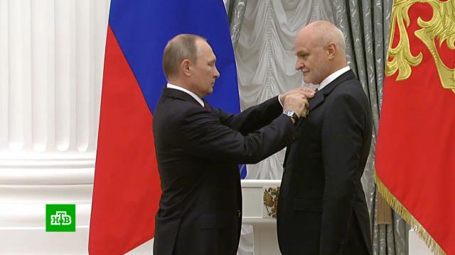 ������� �������� ���������� &laquo;��������&raquo; ������ ������� �������� 75-�����.�����������, ������.���.Ru: �������, �����, ��������� ���������� ���