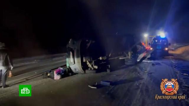 ��� �&nbsp;����� ��������� �&nbsp;������������ ���� ������� �������� ���� ��������.���, ������������ ����, ������, ���������, ���� � ���������.���.Ru: �������, �����, ��������� ���������� ���