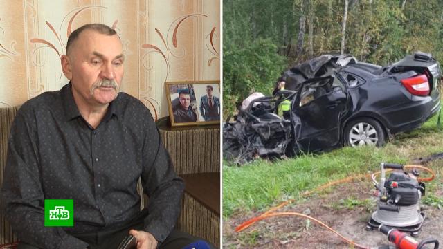 ���� ��������� �&nbsp;��� �������� ������� �&nbsp;�������� ������� ��������� ������.���, ������������ �������, ����������� �������, ����.���.Ru: �������, �����, ��������� ���������� ���