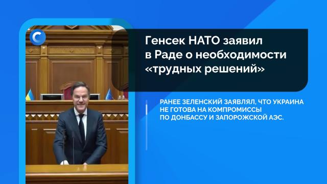 �������. �������: 3&nbsp;�������, �����.��������.���.Ru: �������, �����, ��������� ���������� ���