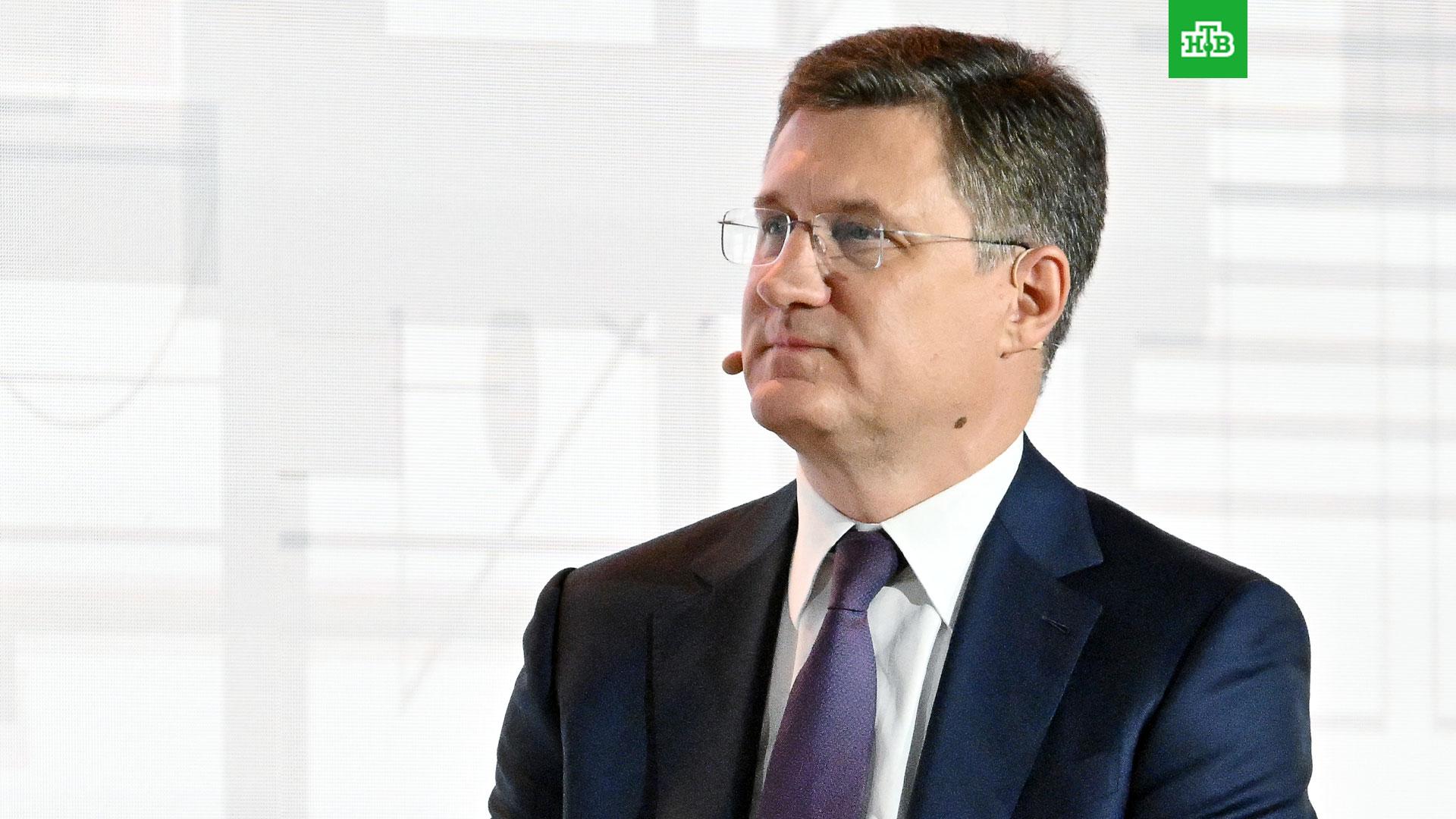 Россия и Таиланд расширяют энергетическое партнерство