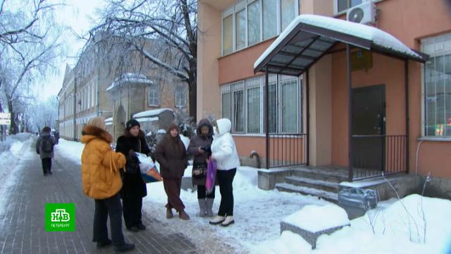 ��������� ������ ���������� �������� ������� ������ �&nbsp;���������������� ���������.������������� �������, ������������ �������, �����������, ������ � �����������.���.Ru: �������, �����, ��������� ���������� ���