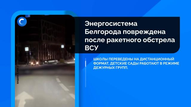 �������. �������: 4&nbsp;�������, ����.��������.���.Ru: �������, �����, ��������� ���������� ���