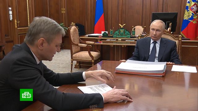 ����� ������� ����������� �������� �&nbsp;������ ������ ���������� ������ &laquo;�������&raquo;.�����, �������, ������ � �����������.���.Ru: �������, �����, ��������� ���������� ���