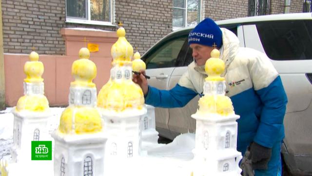 ����������� �������� ������� �������� ������� ����.�����-���������, �����������, �������, ����������, ����, ������������.���.Ru: �������, �����, ��������� ���������� ���