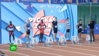 �&nbsp;������ ��������� ������������� ������ �� ������ �������� &laquo;������� ����&raquo;