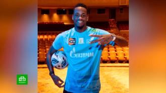 ������������ ���������� ���� ����� ������� �&nbsp;&laquo;�����&raquo;