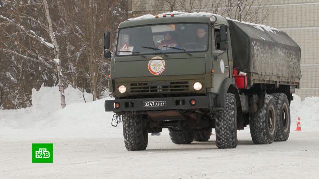 � �������� � ���� ��� �� ������� ��������� ��������� C � D.�����, ����� � ���� ��, ���������.���.Ru: �������, �����, ��������� ���������� ���