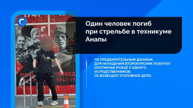 �������. �������: 11&nbsp;�������, �����.��������.���.Ru: �������, �����, ��������� ���������� ���