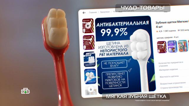 ������������ ������ �����: ������ �������� ��� ����� ���������.�������, ��������.���.Ru: �������, �����, ��������� ���������� ���