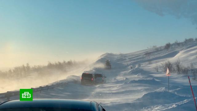 ����������� ����: ����� �������� �������� �&nbsp;��������� ��-�� ���������� ������.���������� �������, ����, ������, ������, ������ � �����������.���.Ru: �������, �����, ��������� ���������� ���