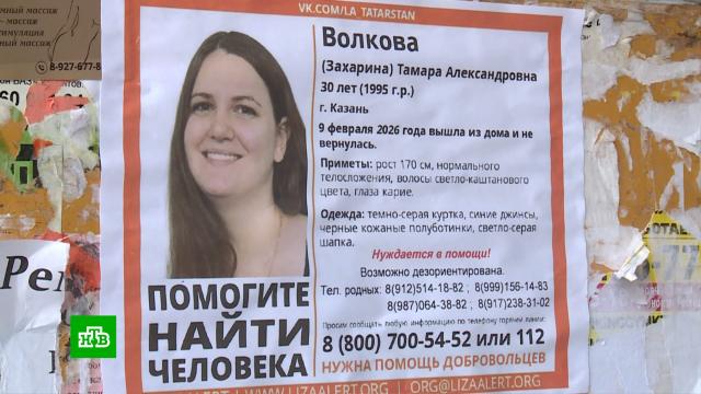 ���� � ������: ��� �������� � ������������ ������������ ������� ������ � ������.������, ���������, �������, ��������� ��������.���.Ru: �������, �����, ��������� ���������� ���