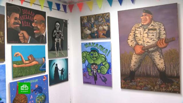 �������� ������� �������� ������ �������� � ����� ������ 60-�����.�����-���������, �������� � �����, ��� ��������, �������� � ���������, ������.���.Ru: �������, �����, ��������� ���������� ���