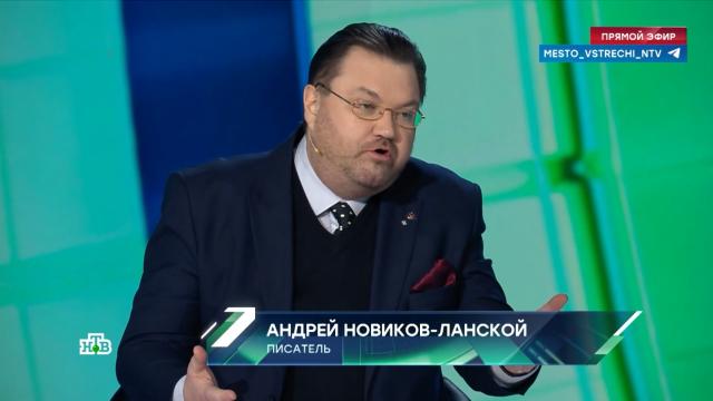 &laquo;��� ��� ������ �&nbsp;������&nbsp; ��� ��������&raquo;: �������� ������ �������� �� �������.����� ������, ������ � ���������, ��������, ���-������.���.Ru: �������, �����, ��������� ���������� ���