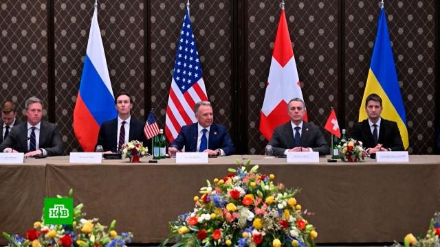 ������ ���� ����������� �&nbsp;������: ��������� ����� ��������� �&nbsp;InterContinental.������, ���, �������, ���������, ����� � ����������� ���������, ����������.���.Ru: �������, �����, ��������� ���������� ���