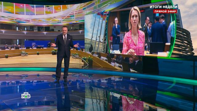 ������ ��������� ����� ������ �&nbsp;����������� �������� �� ���� ������� �&nbsp;���������.������, ����������� ����, ������.���.Ru: �������, �����, ��������� ���������� ���