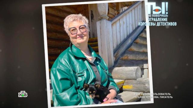 ��� ������� �������� ���������� ������� ��������.���.Ru: �������, �����, ��������� ���������� ���