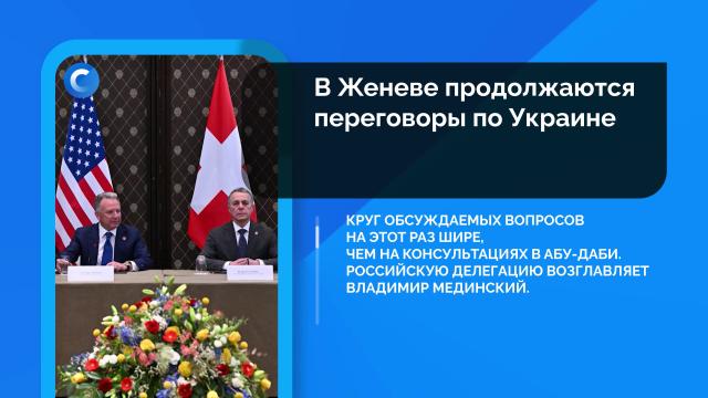 �������. �������: 18&nbsp;�������, ����.��������.���.Ru: �������, �����, ��������� ���������� ���