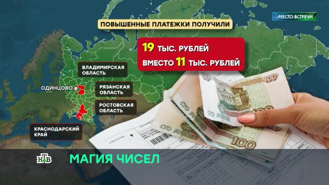 ���� ������ ������ �� ������ ��� �&nbsp;������� ������ �� ���������� �&nbsp;������ �������.���, ��������, ������ � ����.���.Ru: �������, �����, ��������� ���������� ���