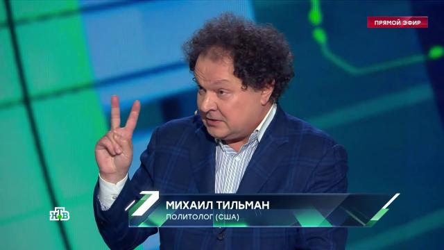 ������ �� ��������� � ���: ��� �������� � ������� ������.���, ���, ����������������, ���������, �����, ������������, ������.���.Ru: �������, �����, ��������� ���������� ���