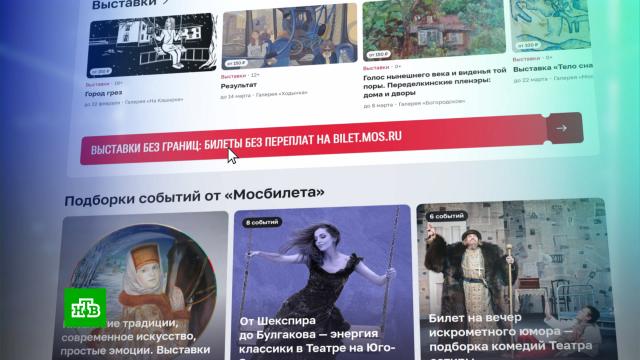 ������ ��������� ��������� ���������� ���� ���������� �������� �������.������, ���������, �����, �������� ���������, �������� � �����, ����������.���.Ru: �������, �����, ��������� ���������� ���