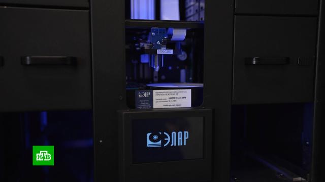 ������ ������� �� ����� ������� �������� ����������� ����������.������������, ������, �������� ���������.���.Ru: �������, �����, ��������� ���������� ���