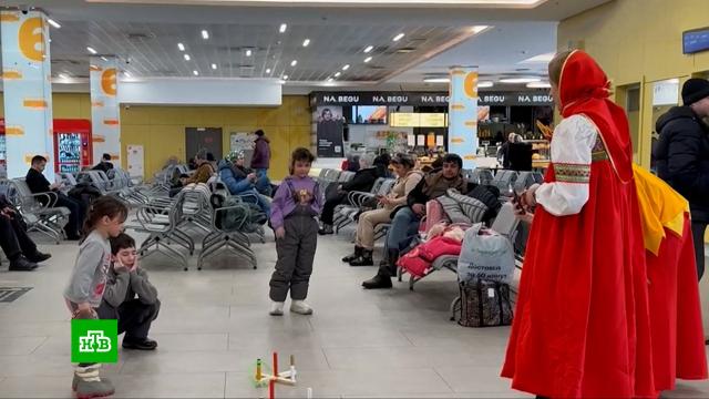 �� ������������ �&nbsp;�������� ����� ������ ��������� ���������.���������, ������, ������������ ���������, ��������� � ���������.���.Ru: �������, �����, ��������� ���������� ���