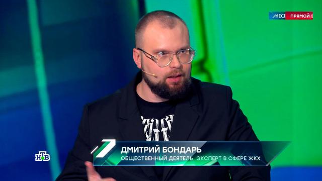 ��� ������ �������, ���� � ���� ������������ �������� ����.���, ����������������, ������ � ����, ���������, �����.���.Ru: �������, �����, ��������� ���������� ���