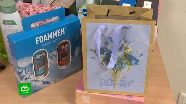 ������������� ����������� ������� ������� �� 23&nbsp;������� �&nbsp;8&nbsp;�����.23 �������, 8 �����, �����-���������, ����������, �������, ��������� � ���������.���.Ru: �������, �����, ��������� ���������� ���