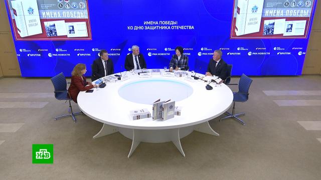 �&nbsp;������ ����������� ����� ������� ����� &laquo;����� ������&raquo;.������� ������������� �����, ������, �����.���.Ru: �������, �����, ��������� ���������� ���