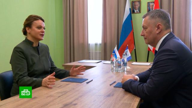 �������: ������������� �������� ��������� � �������� �������� � 2027 ����.�������, ���������� ��, ����� � ���� ��, ��������, ����� � ����������� ���������.���.Ru: �������, �����, ��������� ���������� ���