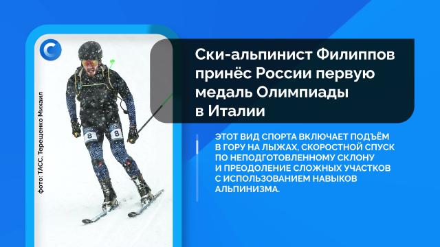 �������. �������: 19&nbsp;�������, �����.��������.���.Ru: �������, �����, ��������� ���������� ���