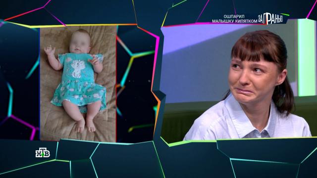 &laquo;���� �������&raquo;: ��� ������� �&nbsp;������ �������, ��������� �� ���� ������ �������.���� � ���������, �������������, ��������, ������, ���������.���.Ru: �������, �����, ��������� ���������� ���