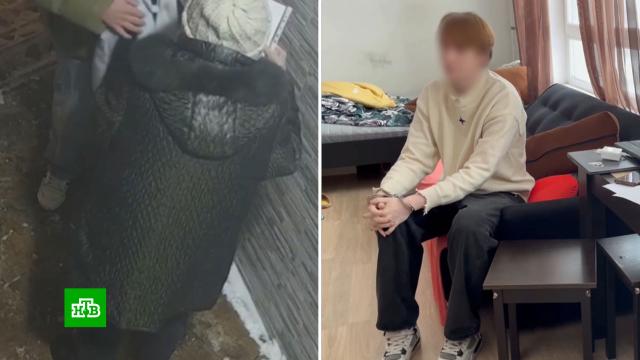 ����������� ������� ����������� ���������� ���������� ������.���, ���������� �������, �������������.���.Ru: �������, �����, ��������� ���������� ���